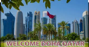 Qatar visa one year