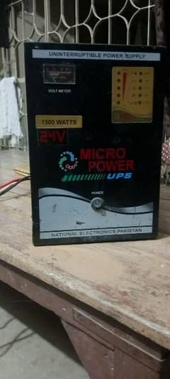 micro power ups 24v , 1.5km