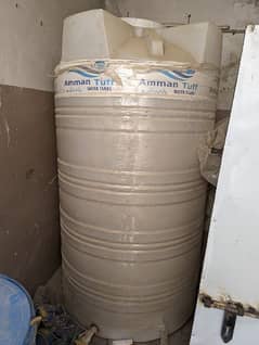 1700 litre water tank