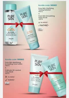 pure skin deal in just 1400