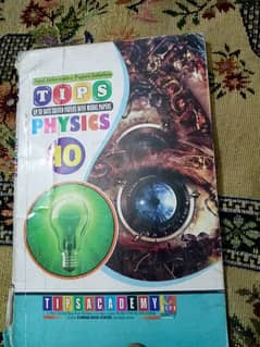 class 10th physics, chemistry,math,& biology useful tips 2015 to 2022