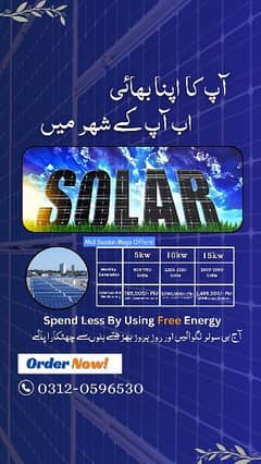 Solar Projects and Solutions 5kw/ 10kw/ 15kw