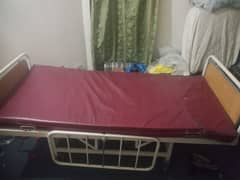 Medical Bed in Very Good Condition