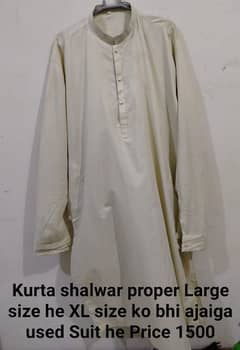 2 Kurta shalwar 1 waiscot Men clothes