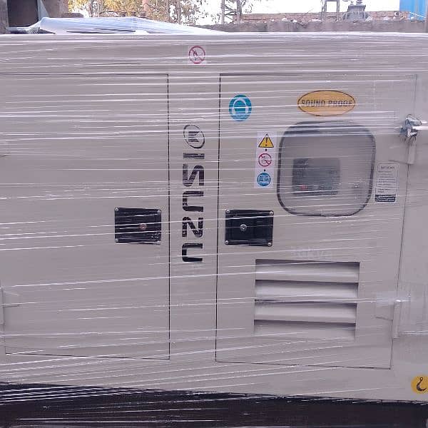 Brand New Isuzu Diesel Generators 0