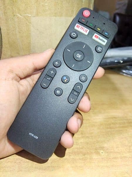 Remotes 1