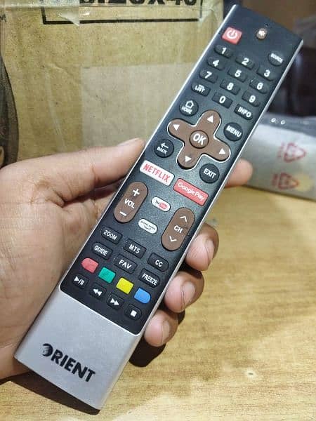 Remotes 3