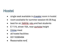 Single Seat Hostel
