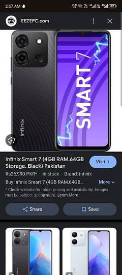 infinix smart 7         7 moth used original charger and box
