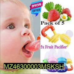 Pack Of Five Baby Fruit Pacifiers