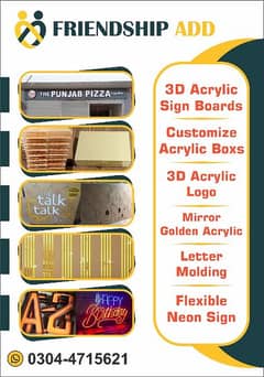 3DAcrylic sign Boards& Acrylic Boxs