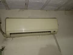 Mr. slim Ac is for sale