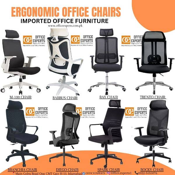 Imported Ergonomic office gaming Chair Table sofa stools 2