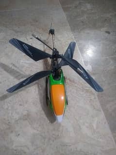 helicopter drone toy