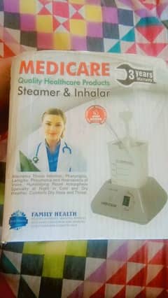 electric steamer and inhaler medicare small size
