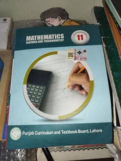 math 1st year federal board book for sale