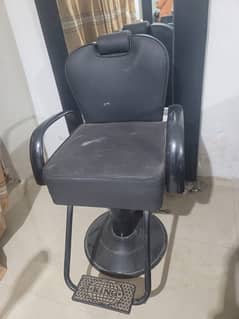 saloon chair