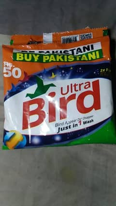 Bird Eye Detergent