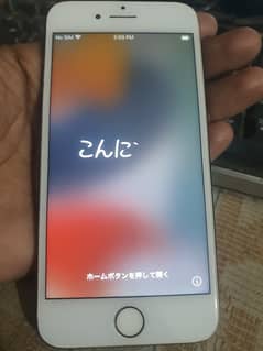 iphone 7 32gb