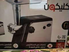 Clickon meat grinder with 3 mince grids for fine, medium & coarse minc