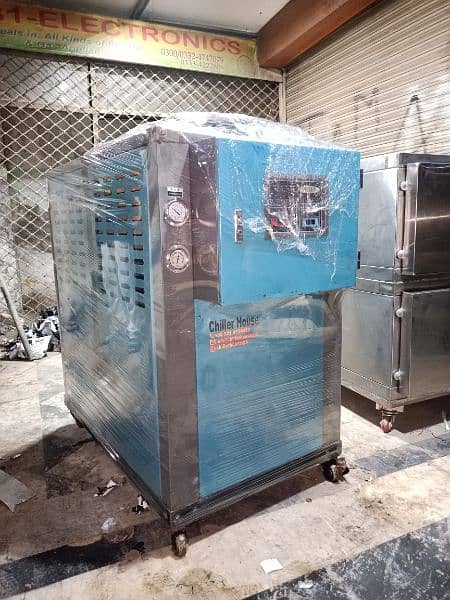 Industrial Chiller/ Water Chillers 4