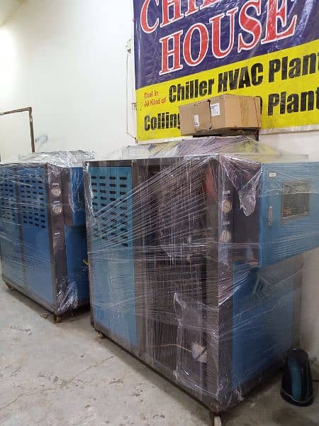 Industrial Chiller/ Water Chillers 6