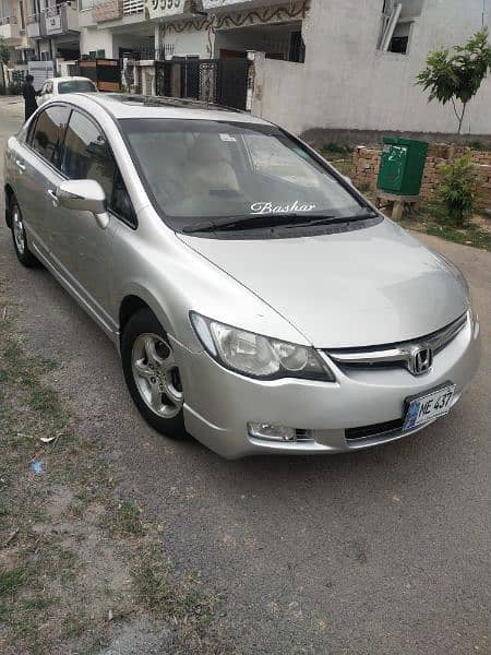 Honda Civic VTi Oriel Prosmatec 2007 4