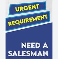 Salesman Required for Marketing