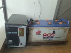 UPS and battery AGS