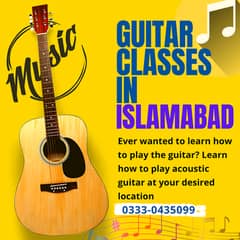 Guitar classes in islamabad | Music school in Islamabad |