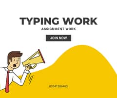 Online Job| Typing Work | Assignement Work | Writing Work | Remote job