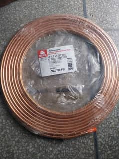 Ac copper coil new