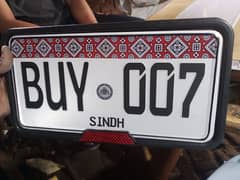 A 2 z car number plate makers delivery available 03463678423