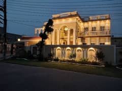Wapda Town Lahore Pakistan 2 Kanal Luxury House For Sale 6 Beds Cinema Hall Swimming Pool