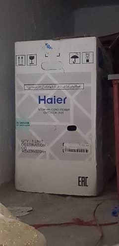 haier