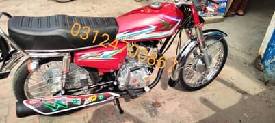 Honda CG 125 Motorcycle For Sale (Phone Number 03124700867)