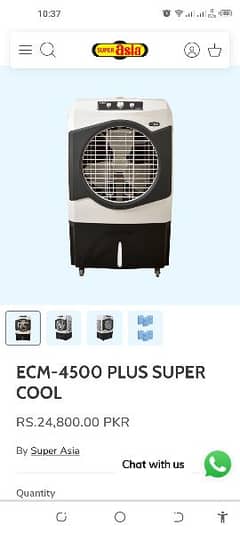 super asia air Cooler in Good condition