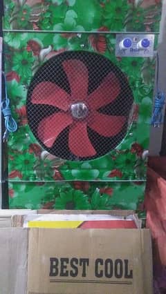 Lahori Air cooler with warranty