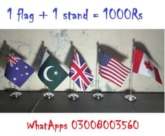 All country flags , UK Flag, USA Flag , Canada Flag, UAE & China Flag