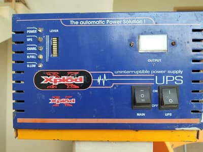 UPS 4 fans and lights made in Pakistan