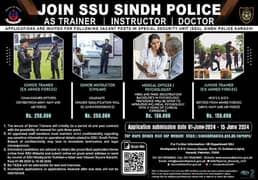 Special Security Unit, Sindh Police is hiring!