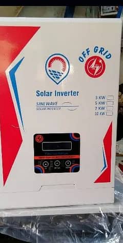 Solar inverter special edition without battery