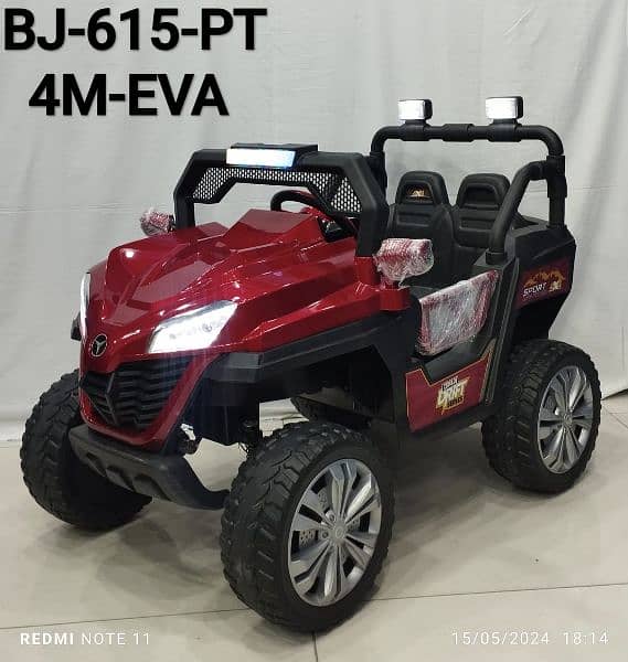 kids electric cars for sale in best price 2