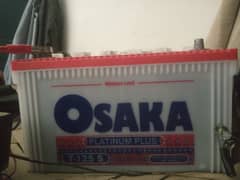 Osaka 125 battery for sale.