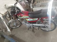 condition ok frist owner