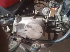 super power110cc cheetah only engine for sale