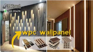 pvc wall panel - fluted panel - wpc panel - pvc wall picture