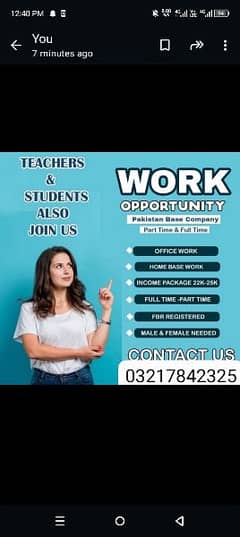 need staff male female of students