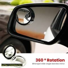 Universal blind spot mirror for cars