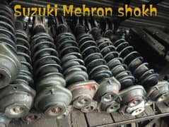 Mehran shakhs